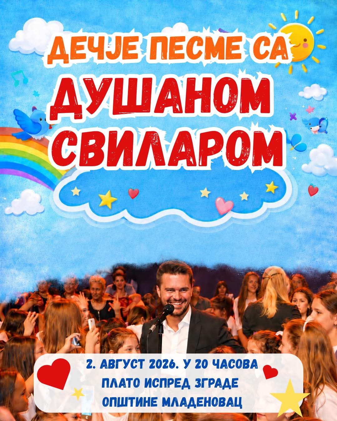 da4c5674-8504-418c-8588-b417c3ac3779.jpg