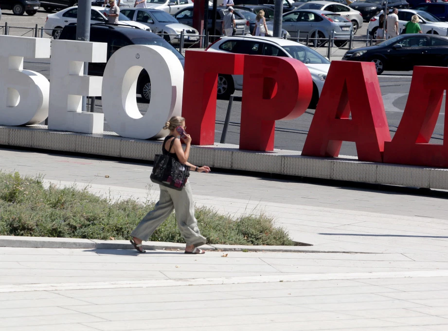 159248_srbija-vreme-temperature_f.webp