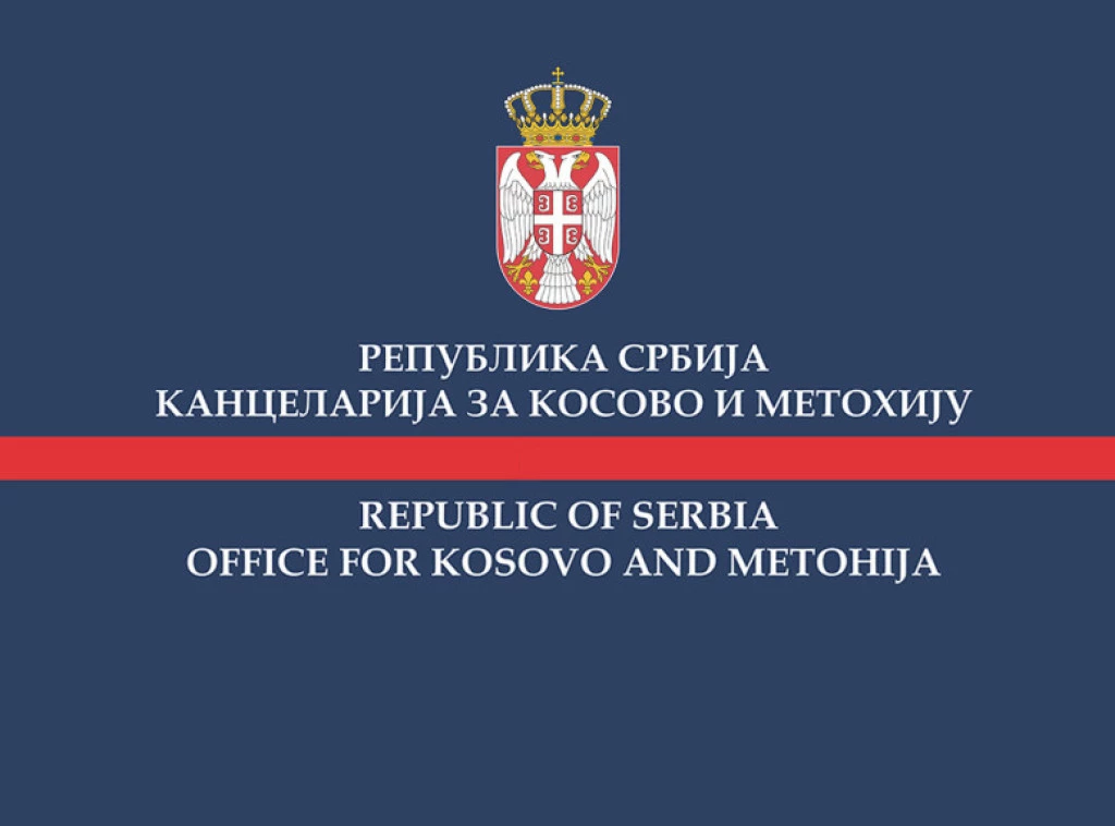 239127_kancelarija-za-kim-baner_f.webp