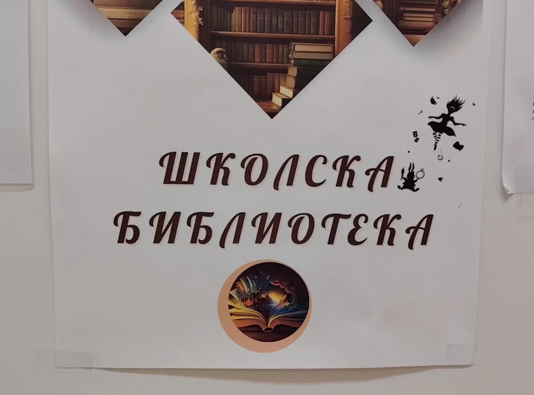 355400_screenshot-20260212-163759286_f.webp