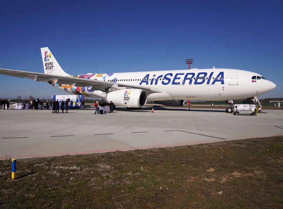 364523_ersrbija-ekspo2027-saradnja_f.webp