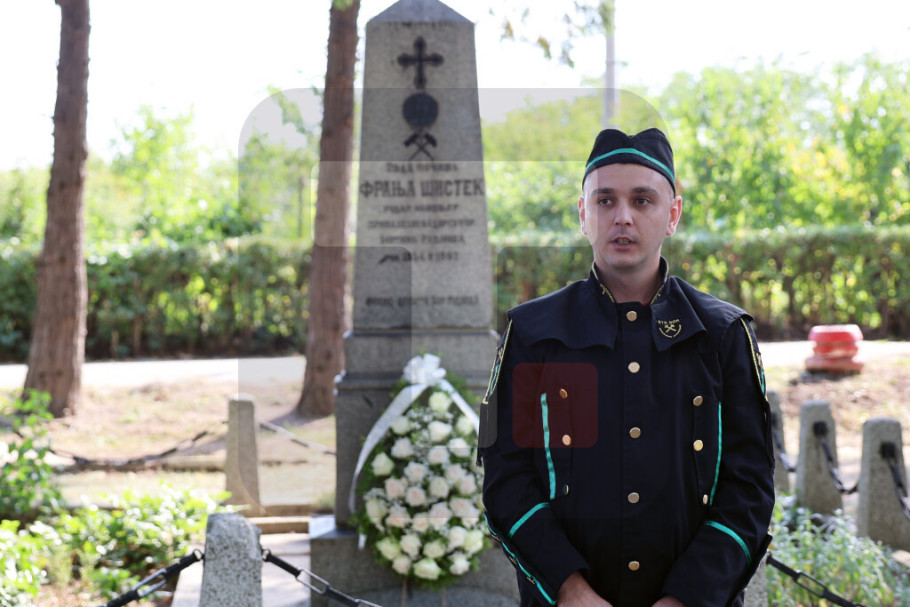411604_zidin-rudari-dan_iff.jpg
