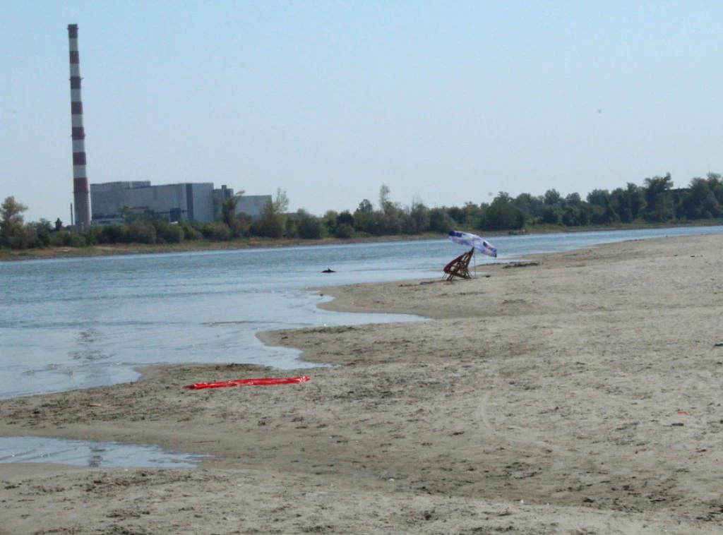 411875_nsad-dunav-kupalista_f.webp