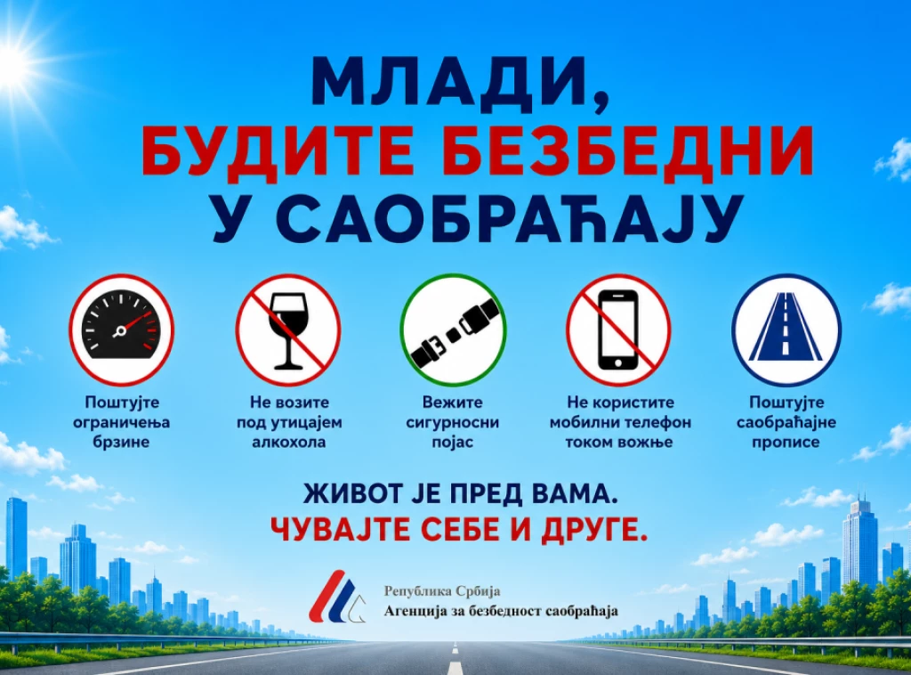 413216_vizual_f.webp